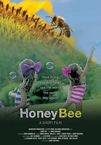 Honey Bee movie poster - Entertainment content