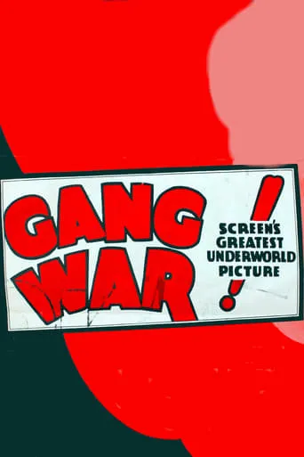 Gang War movie poster - Rated 6/10