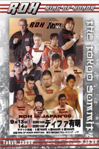 ROH: The Tokyo Summit movie poster - Entertainment content