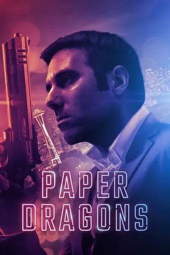 Paper Dragons movie poster - Rated 2.5/10
