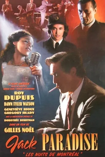 Jack Paradise (Les nuits de Montréal) movie poster - Rated 6/10