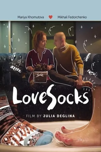 LoveSocks movie poster - Entertainment content