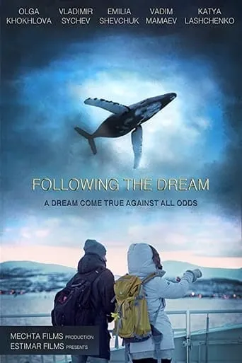Following the Dream movie poster - Entertainment content