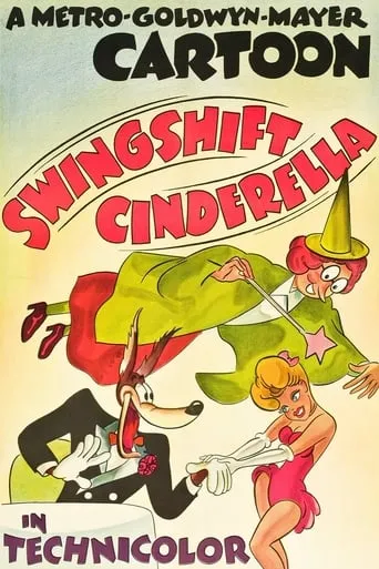 Swing Shift Cinderella movie poster - Rated 7/10