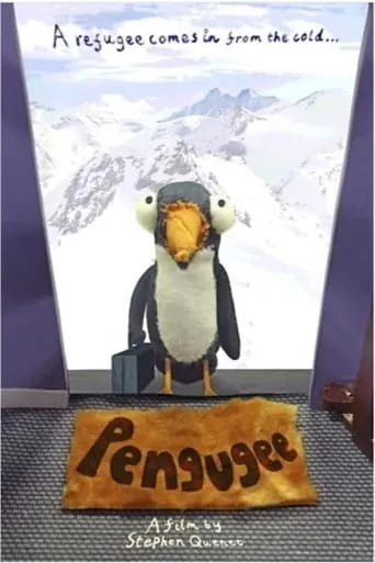 Pengugee movie poster - Entertainment content