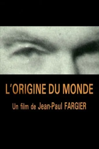 L'Origine du Monde movie poster - Entertainment content