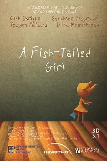 The Fish-Tailed Girl movie poster - Entertainment content