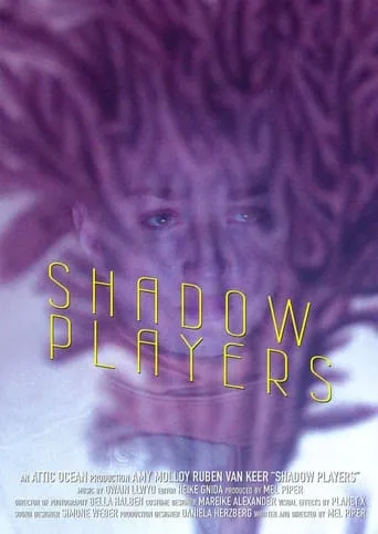 Shadow Players movie poster - Entertainment content