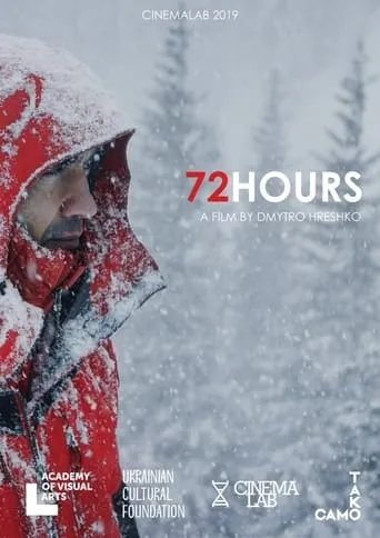 72 Hours movie poster - Entertainment content