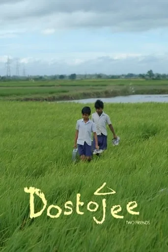 Dostojee movie poster - Rated 8.5/10