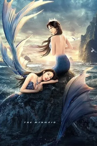 The Mermaid movie poster - Rated 5.2/10