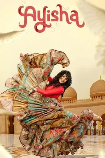 Ayisha movie poster - Rated 2.7/10