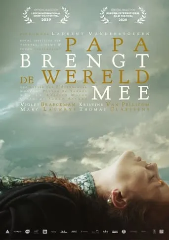 A world out there movie poster - Entertainment content