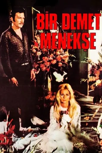 A Bunch of Violets movie poster - Entertainment content