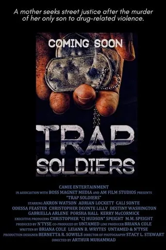 Trap Soldiers movie poster - Entertainment content