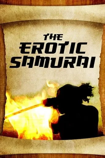 The Erotic Samurai movie poster - Rated 1/10