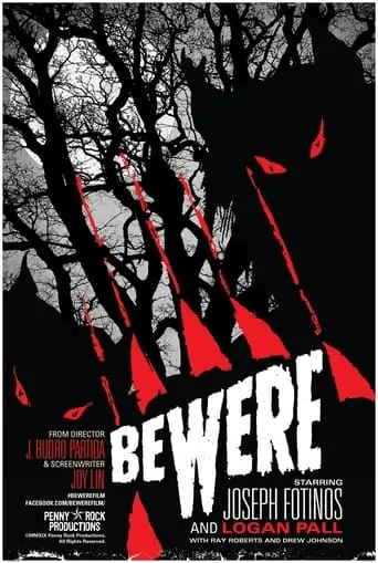 Bewere! movie poster - Entertainment content
