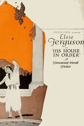 His House in Order movie poster - Rated 1/10