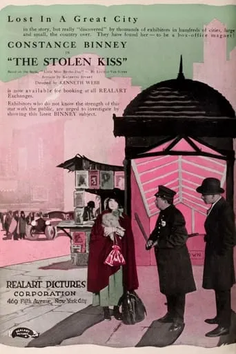 The Stolen Kiss movie poster - Entertainment content
