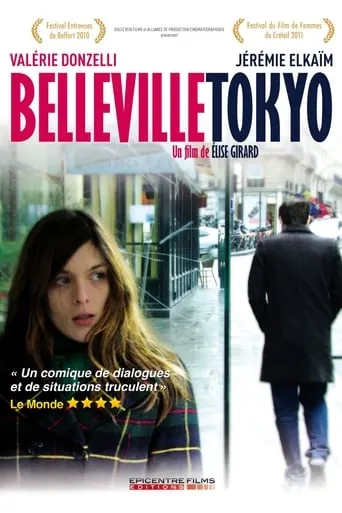 Belleville Tokyo movie poster - Rated 4.8/10