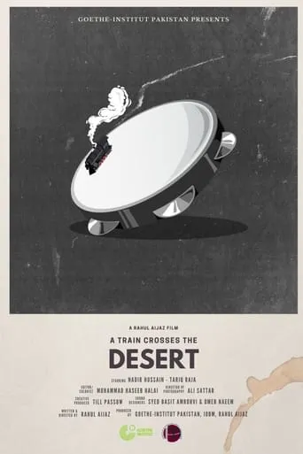 A Train Crosses the Desert movie poster - Entertainment content