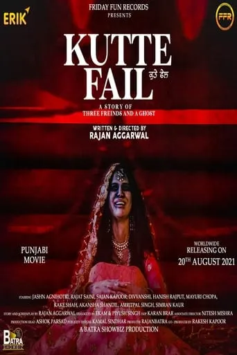 Kutte Fail movie poster - Rated 4/10