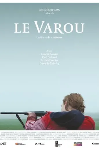 Le Varou movie poster - Entertainment content