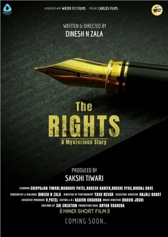 The Rights movie poster - Entertainment content