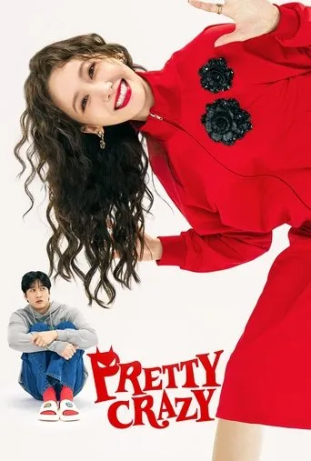 Pretty Crazy movie poster - Rated 7.35/10