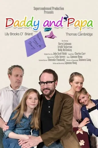 Daddy and Papa movie poster - Entertainment content
