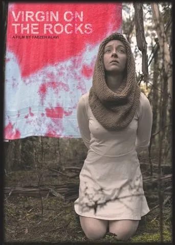 Virgin on the Rocks movie poster - Entertainment content