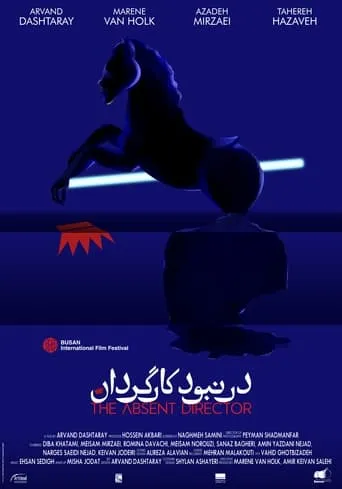 The Absent Director movie poster - Entertainment content