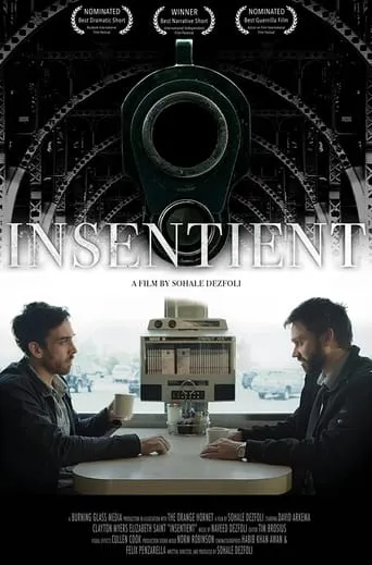 Insentient movie poster - Entertainment content