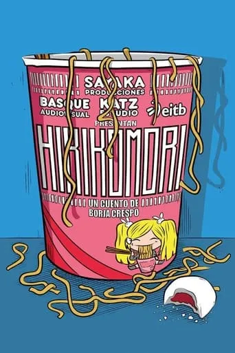 Hikikomori movie poster - Rated 7/10