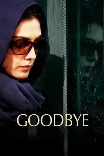 Goodbye movie poster - Rated 6.4/10