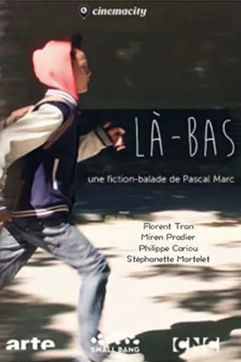 Là-bas movie poster - Entertainment content