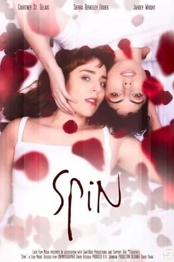 Spin movie poster - Rated 1/10