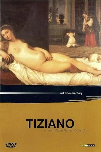Tiziano movie poster - Entertainment content