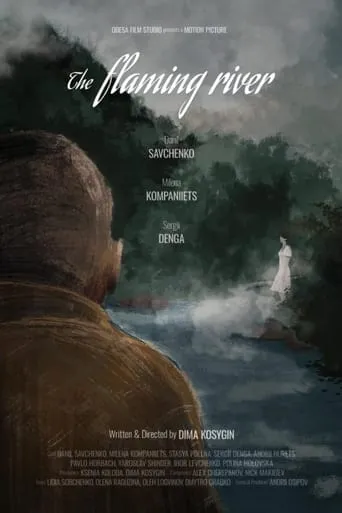 The Flaming River movie poster - Entertainment content