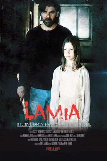 Lamia movie poster - Entertainment content