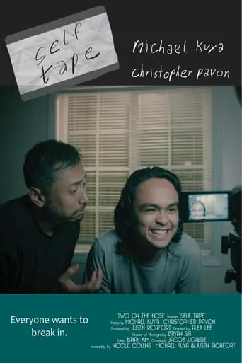 Self Tape movie poster - Entertainment content