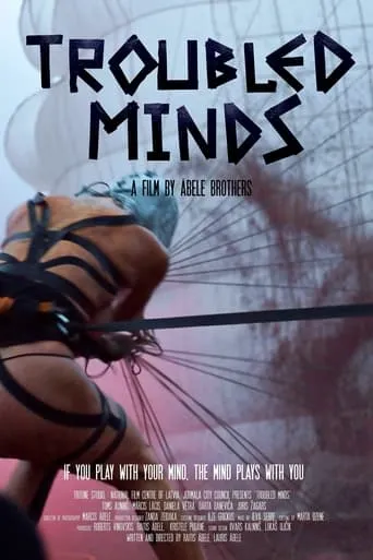 Troubled Minds movie poster - Rated 4.5/10