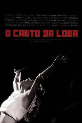 The Corner of the Canvas movie poster - Entertainment content