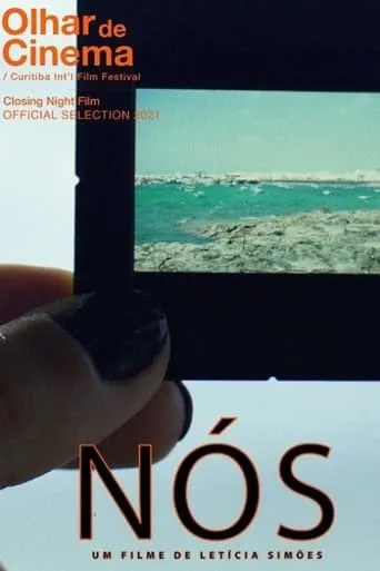 Nós movie poster - Entertainment content