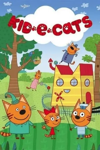 Kid-E-Cats movie poster - Entertainment content