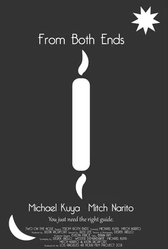 From Both Ends movie poster - Entertainment content