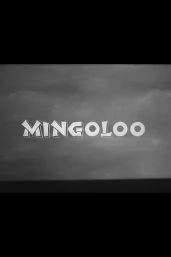 Mingoloo movie poster - Entertainment content