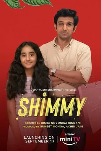 Shimmy movie poster - Rated 10/10