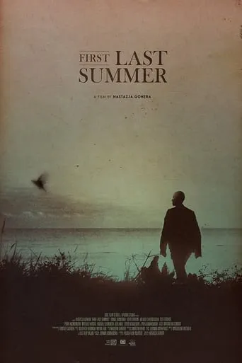First Last Summer movie poster - Rated 5/10
