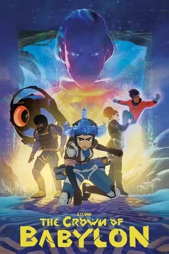 Esluna: The Crown of Babylon movie poster - Entertainment content